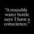 reuasable_water_bottle_2_dark